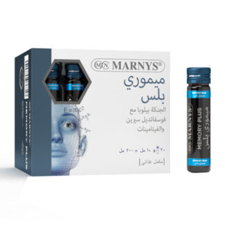 mnv231_memory_plus